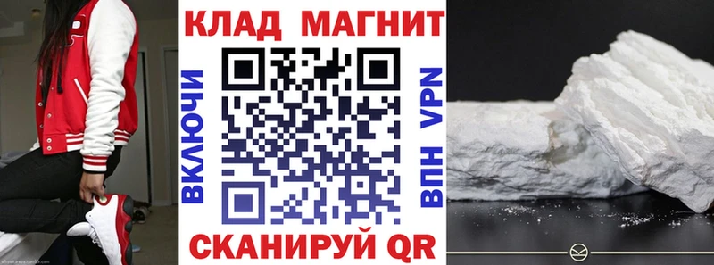 ЭКСТАЗИ Сызрань