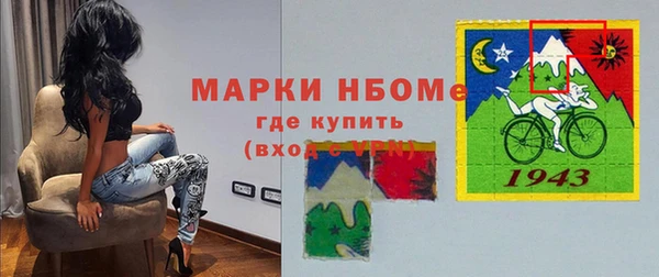 МДПВ Абинск