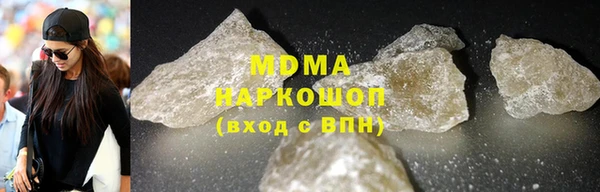 МДПВ Абинск