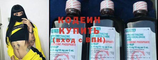 мяу мяу мука Абдулино