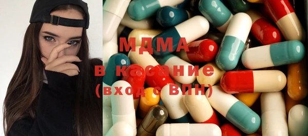 мяу мяу мука Абдулино