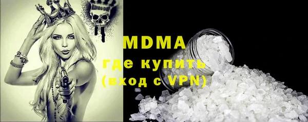 мяу мяу мука Абдулино