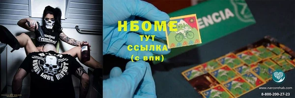 мяу мяу мука Абдулино