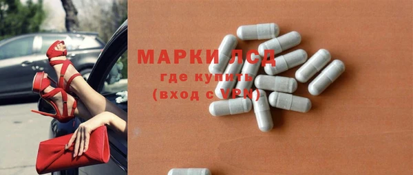 МДПВ Абинск