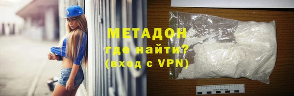 меф Нея