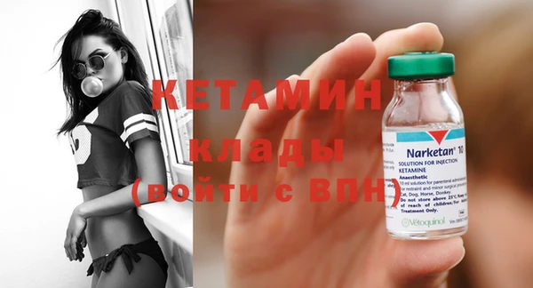 таблы Абаза