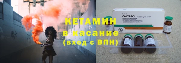 мяу мяу мука Абдулино