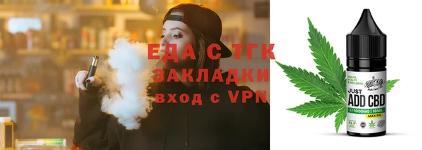 мяу мяу мука Абдулино