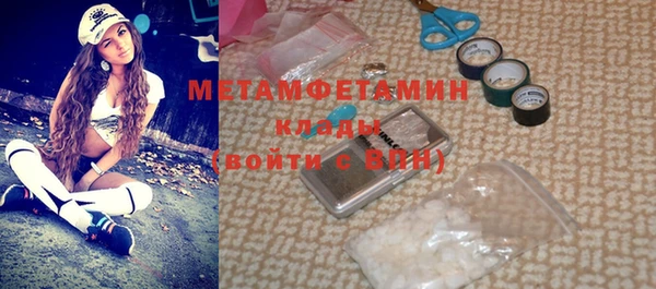 МДПВ Абинск