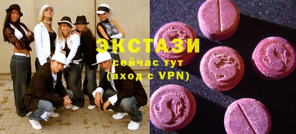 мяу мяу мука Абдулино