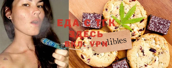 мяу мяу мука Абдулино