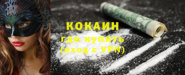 мяу мяу мука Абдулино