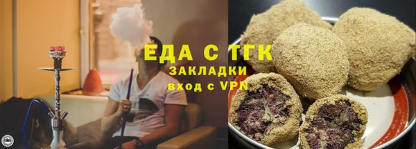 мяу мяу мука Абдулино