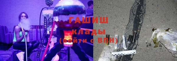МДПВ Абинск
