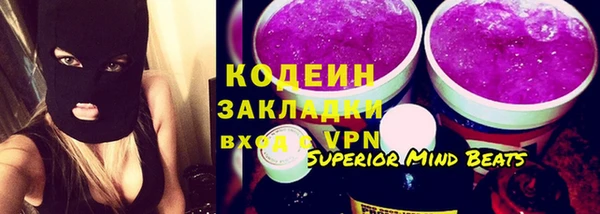 МДПВ Абинск