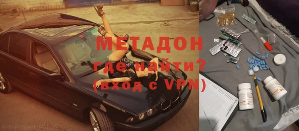 МДПВ Абинск