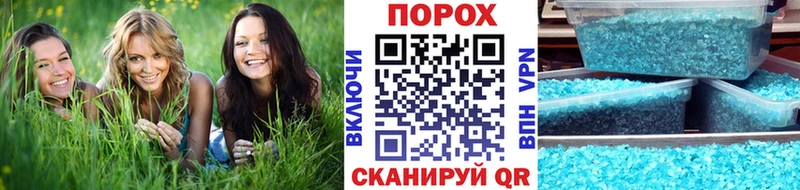 Метамфетамин Methamphetamine  цены наркотик  Сызрань 