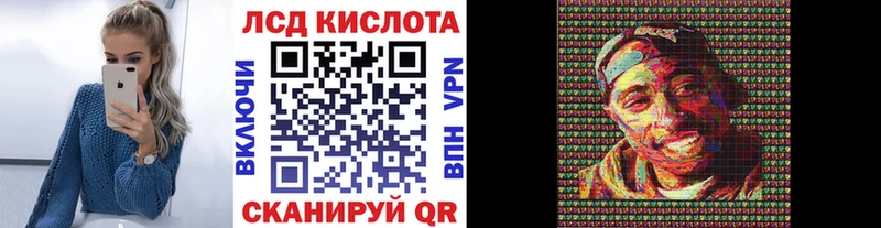 кракен вход  где найти наркотики  Сызрань  Марки N-bome 1,5мг 